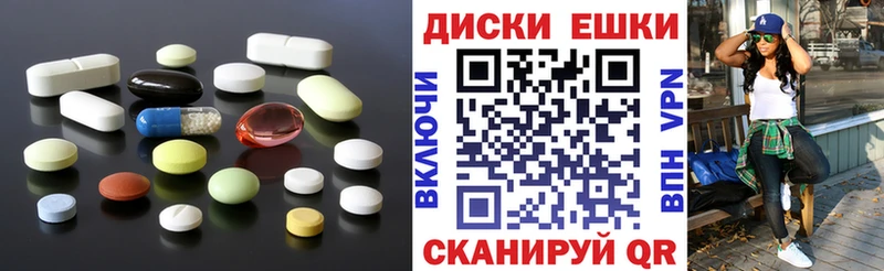 купить  сайты  Туран  ЭКСТАЗИ DUBAI 