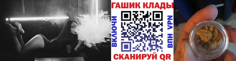 Гашиш гарик  наркота  Туран 