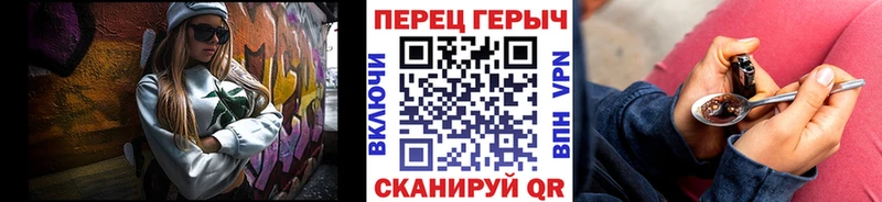 купить сайты Туран Героин белый