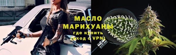 мефедрон мука Абдулино
