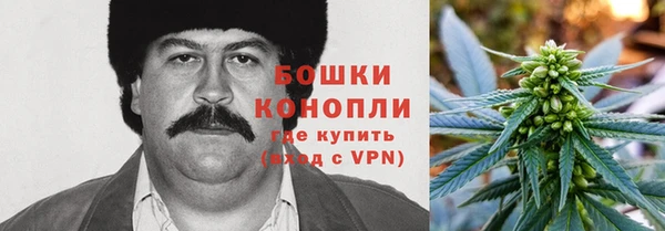 метадон Абинск
