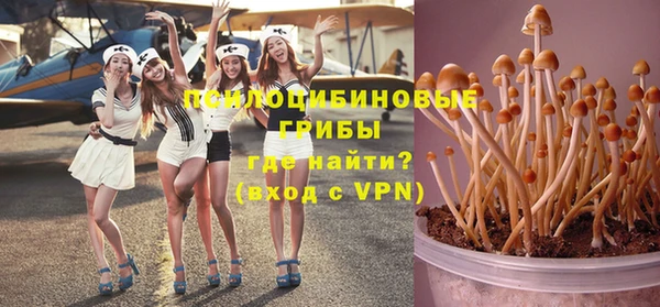 мефедрон мука Абдулино