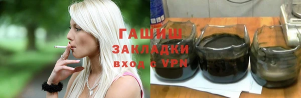 мефедрон мука Абдулино