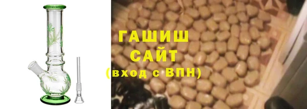 мефедрон мука Абдулино