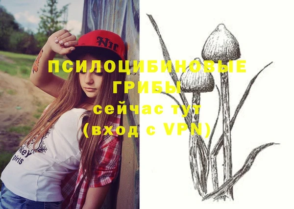 мефедрон мука Абдулино