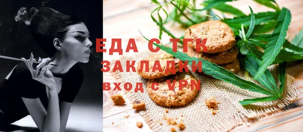 мефедрон мука Абдулино