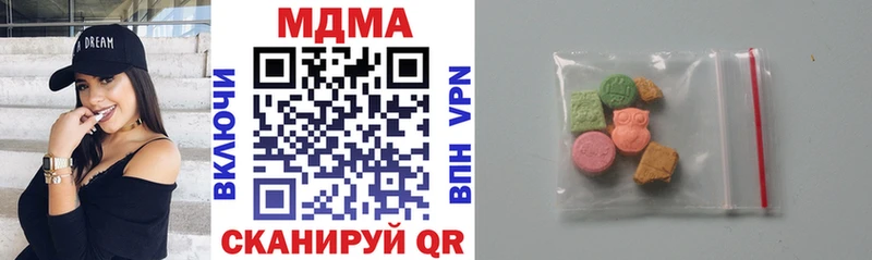 MDMA VHQ Туран