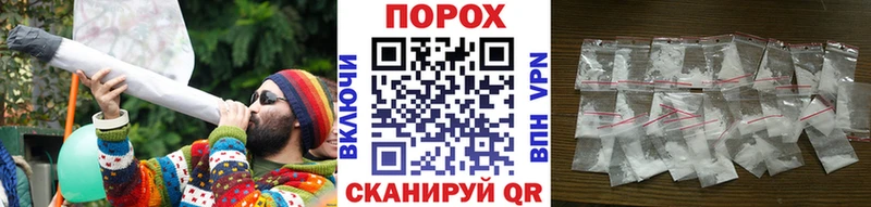 дарк нет наркотические препараты гидра ССЫЛКА Туран МЕТАМФЕТАМИН пудра